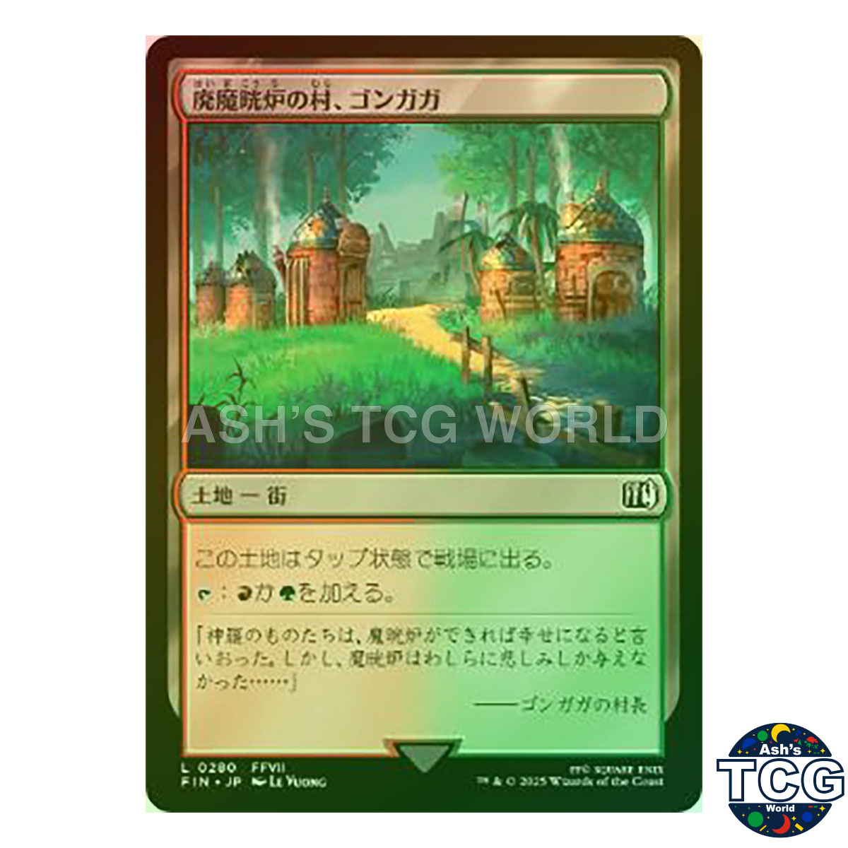 Gongaga Reactor Town C Foil 280 FINAL FANTASY MTG Japonés - Imagen 1 de 5
